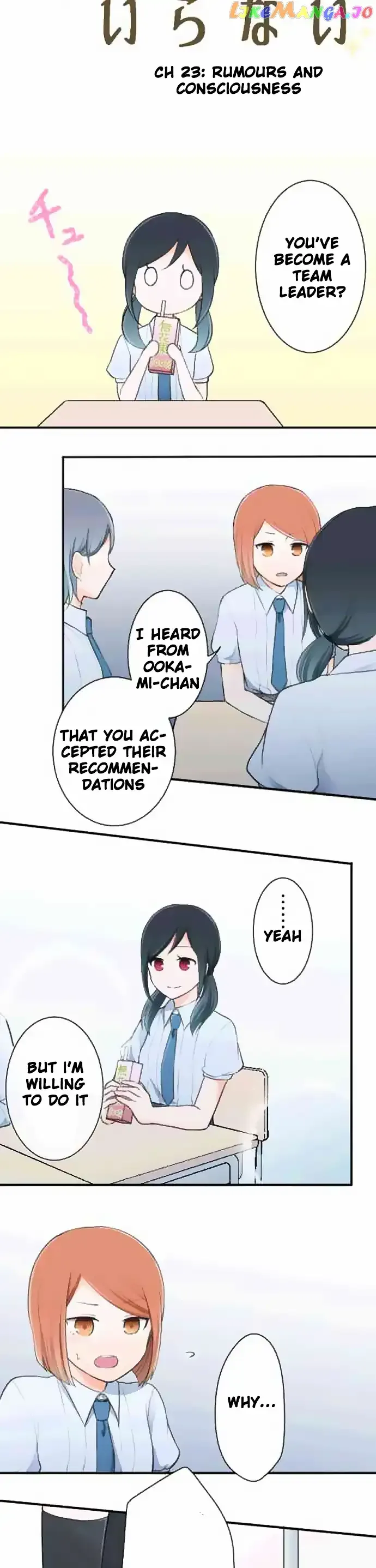 Ouji-sama Nante Iranai Chapter 23 page 5