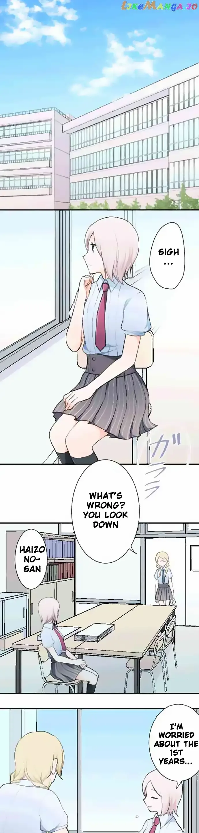 Ouji-sama Nante Iranai Chapter 23 page 3