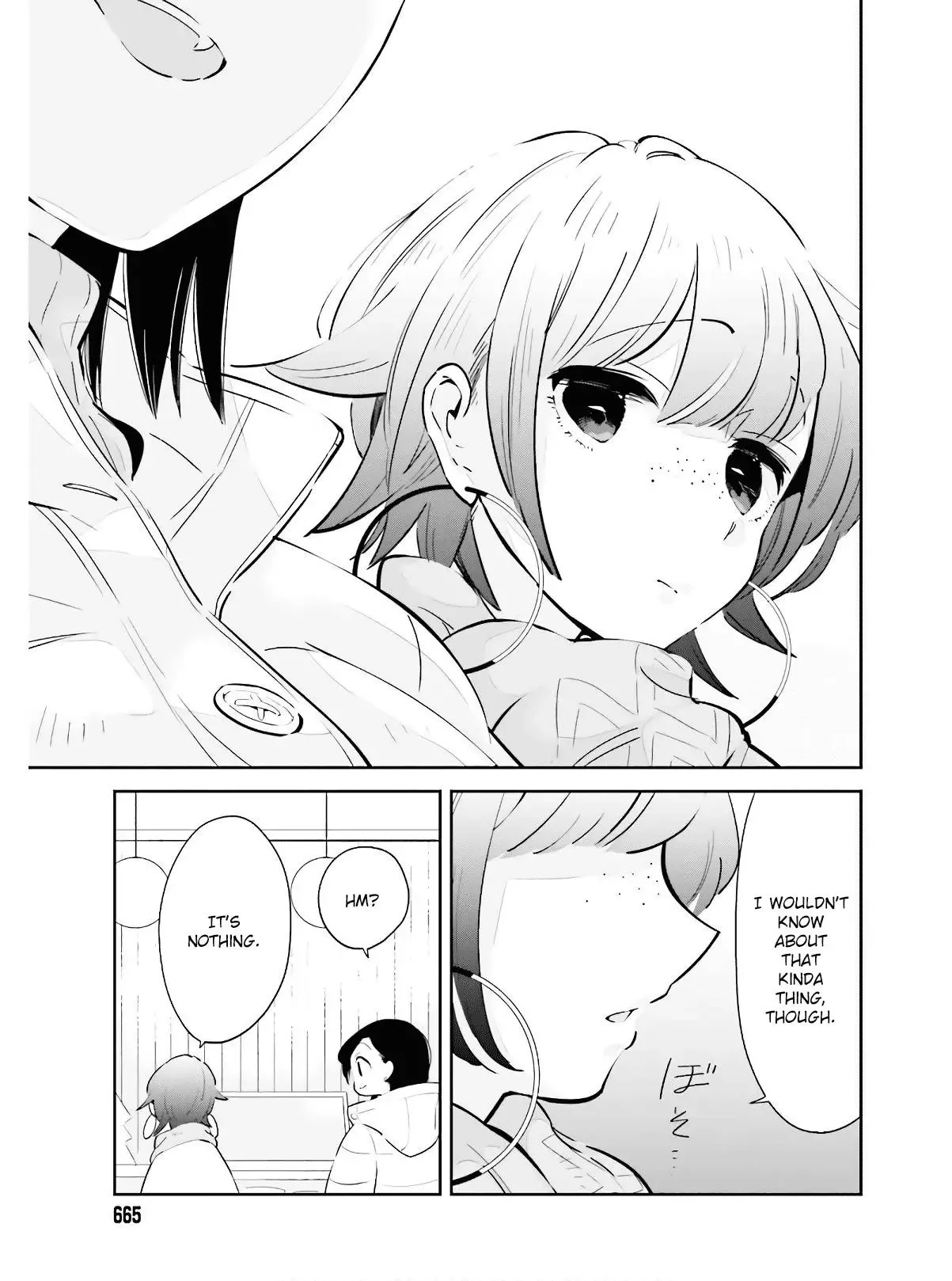 Even If It Was Just Once, I Regret It Chapter 14 page 21