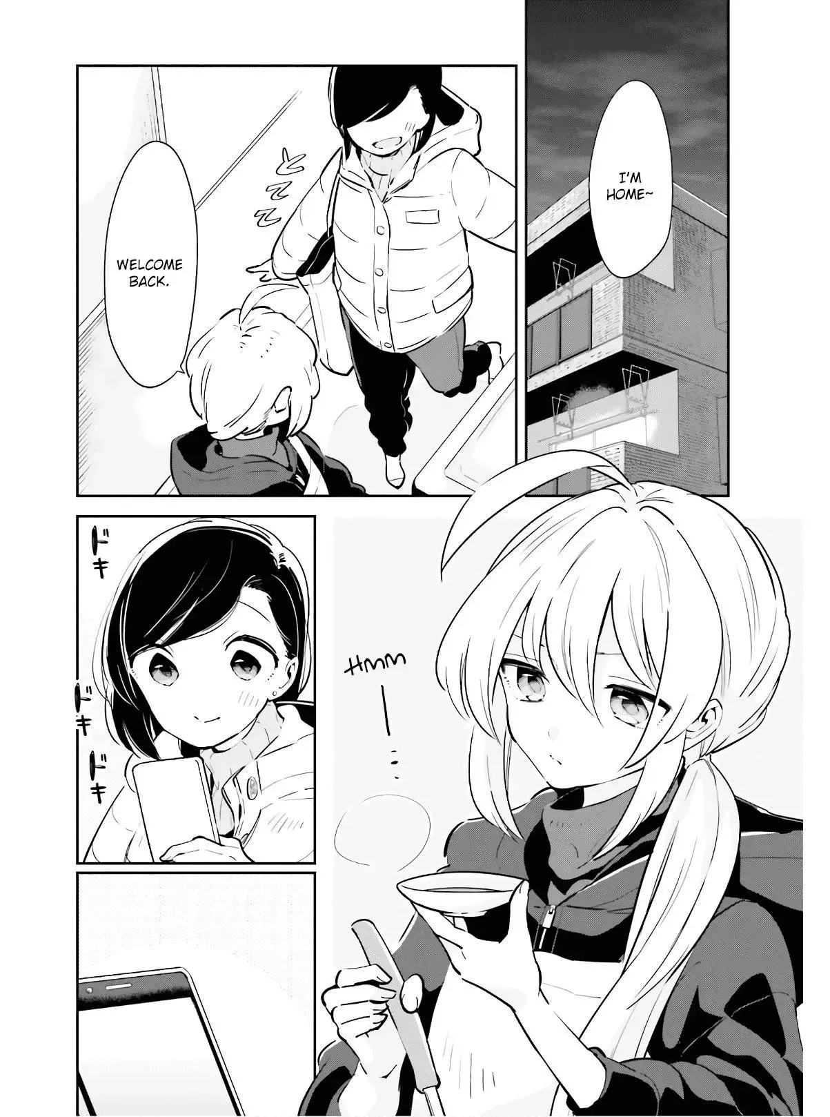 Even If It Was Just Once, I Regret It Chapter 14 page 22