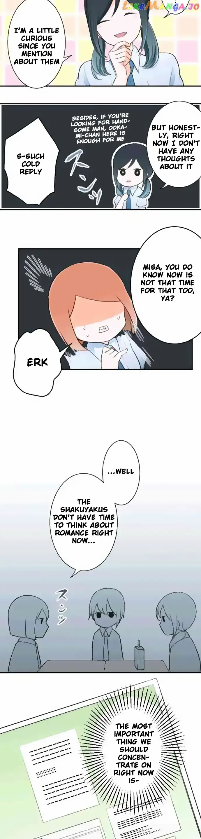 Ouji-sama Nante Iranai Chapter 23 page 10