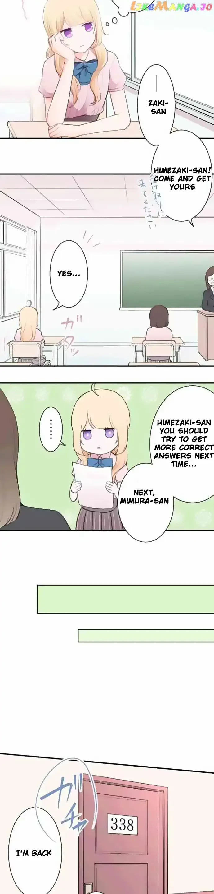 Ouji-sama Nante Iranai Chapter 23 page 12