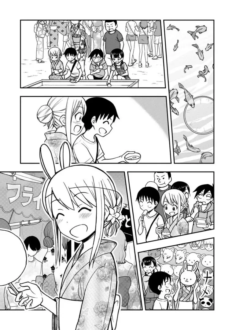 Love is Still Too Early for Himeichi-chan Chapter 19 page 6