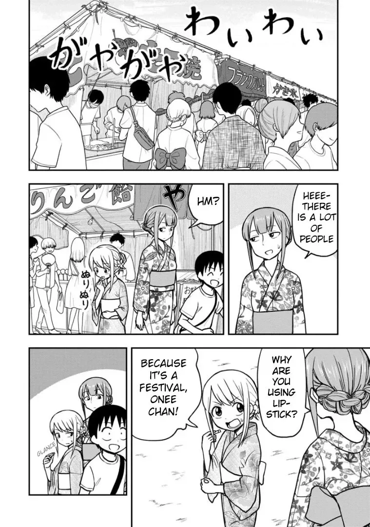 Love is Still Too Early for Himeichi-chan Chapter 19 page 3