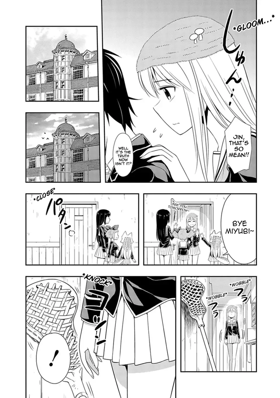 Murenase! Shiiton Gakuen Chapter 17 page 4