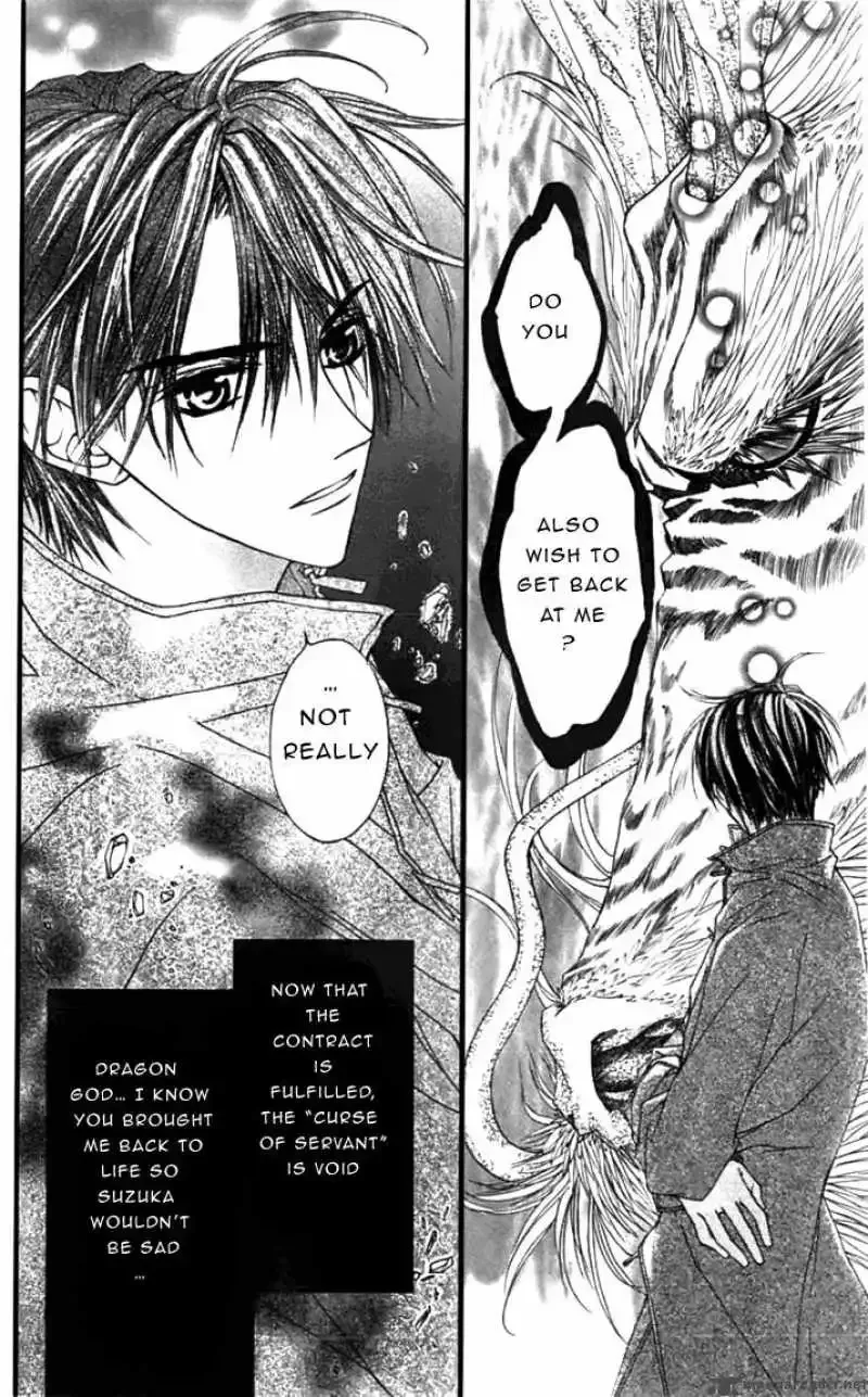 Toraware no Minoue Chapter 24 page 8