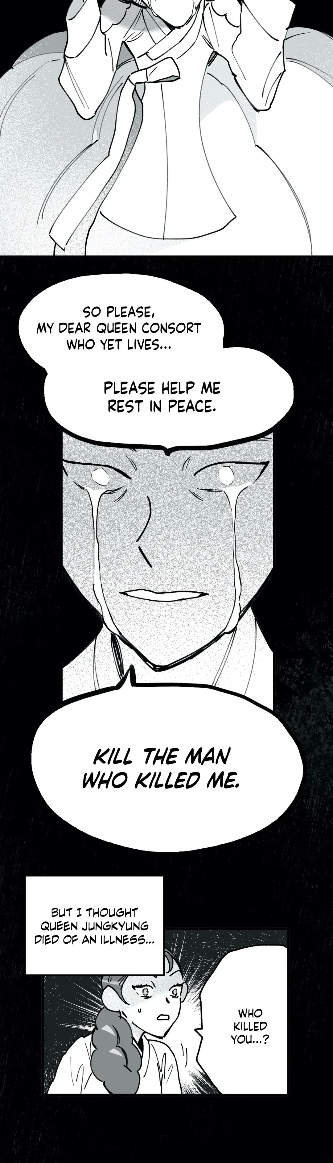 Blind Passion Chapter 26 page 11