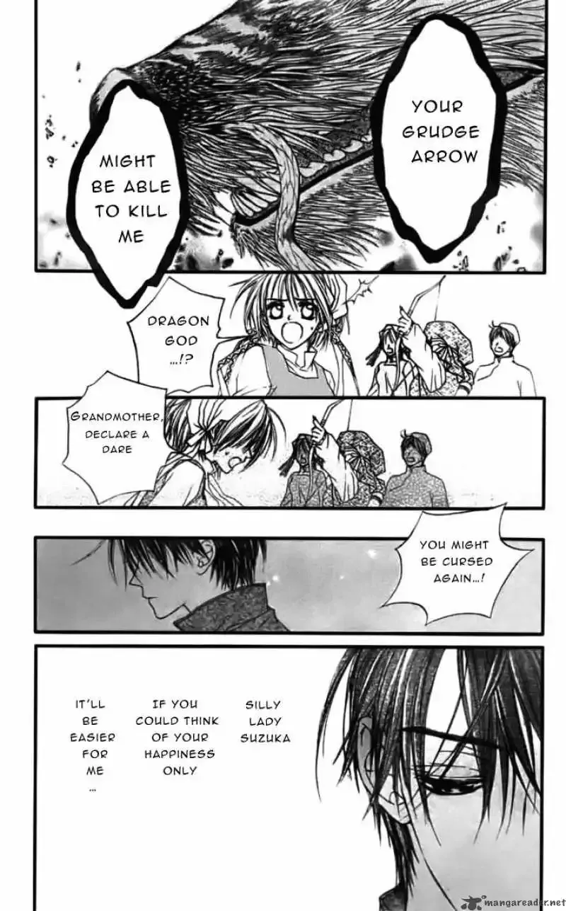 Toraware no Minoue Chapter 24 page 5