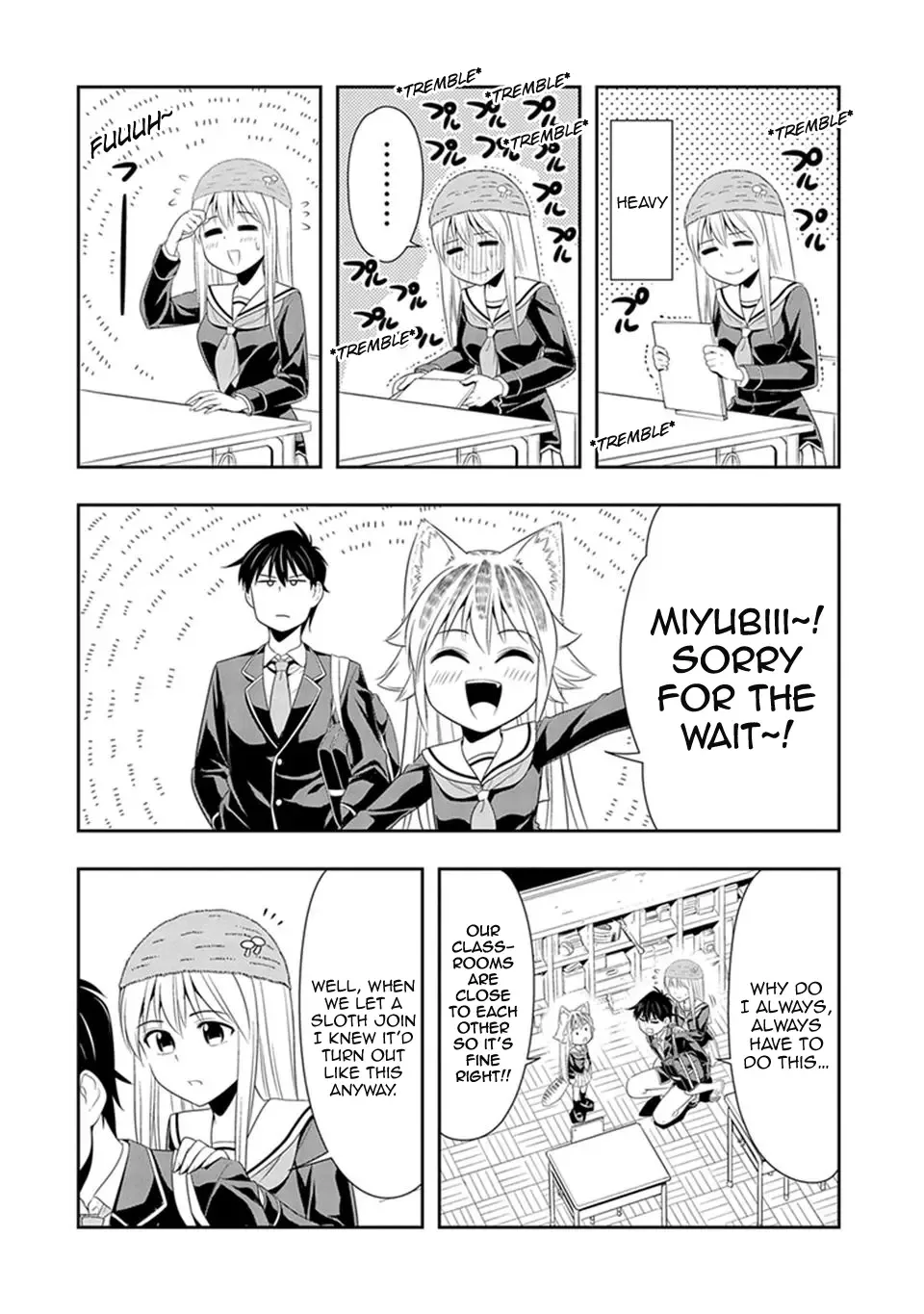 Murenase! Shiiton Gakuen Chapter 17 page 3