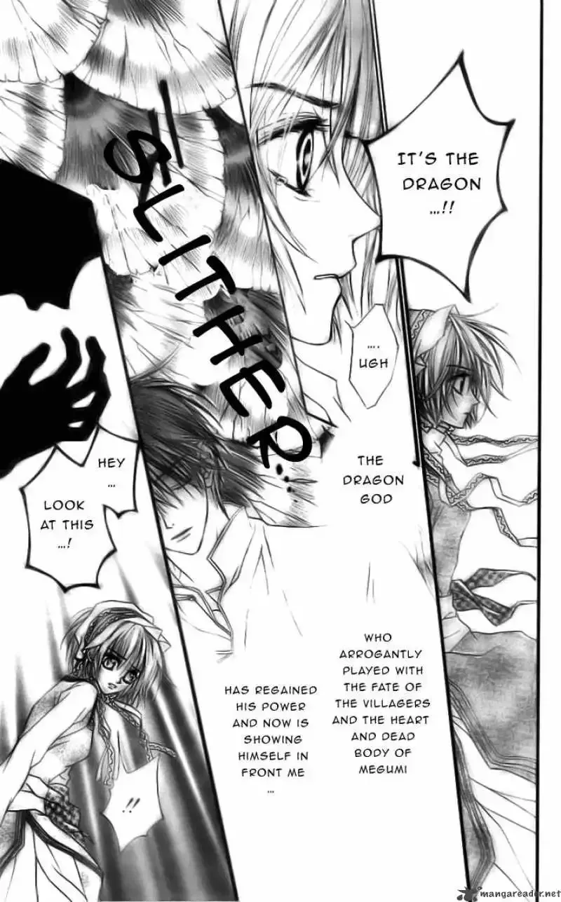 Toraware no Minoue Chapter 24 page 3