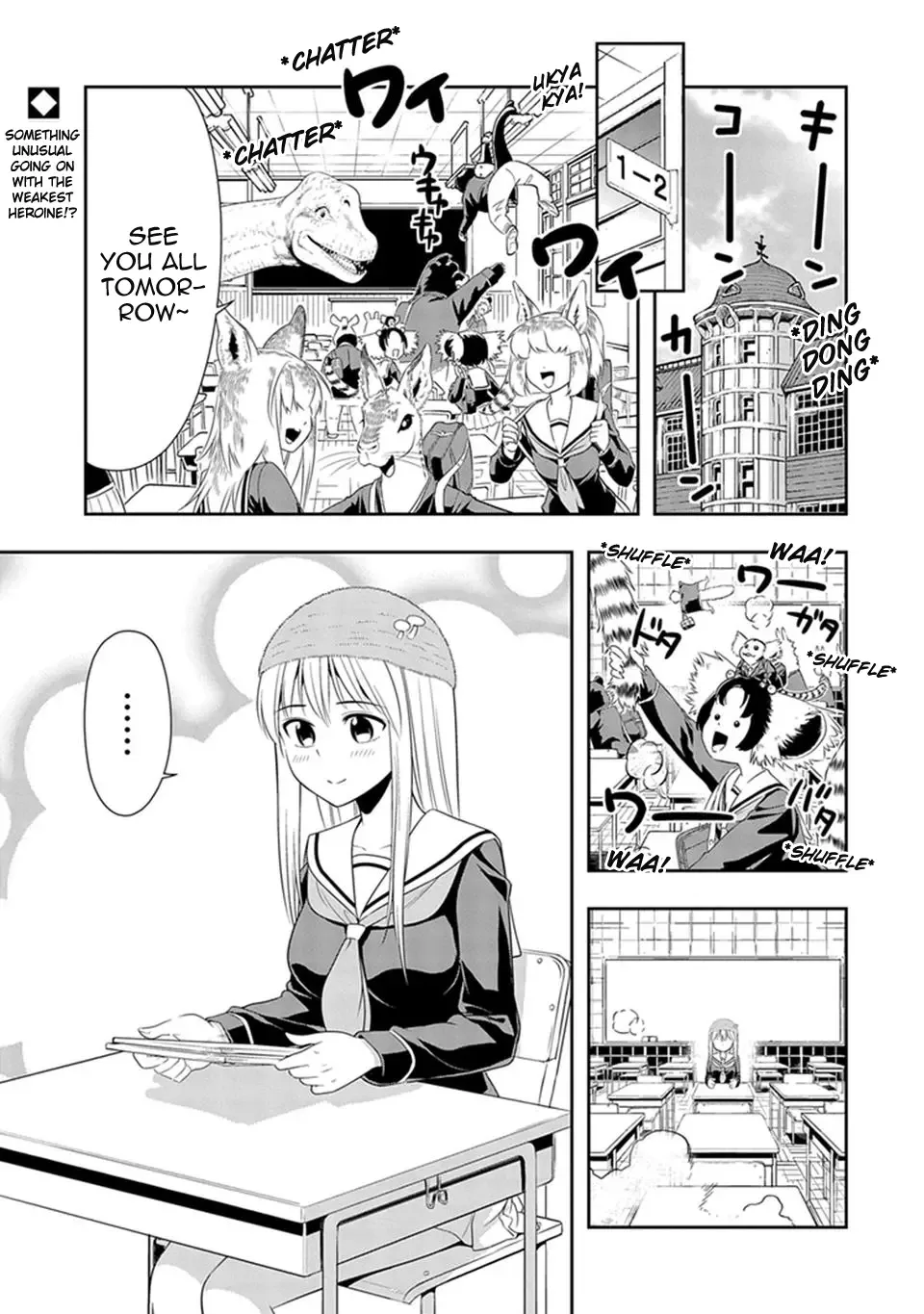 Murenase! Shiiton Gakuen Chapter 17 page 2