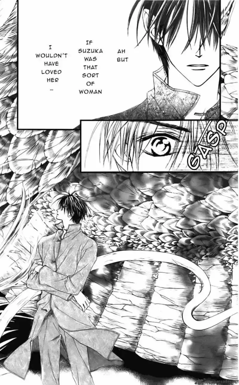 Toraware no Minoue Chapter 24 page 6