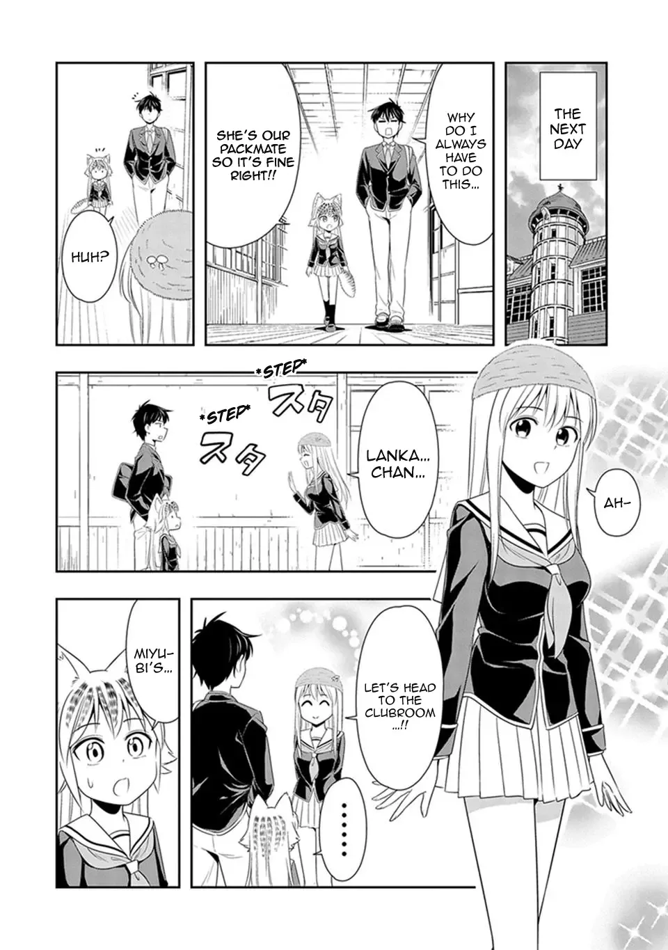 Murenase! Shiiton Gakuen Chapter 17 page 7