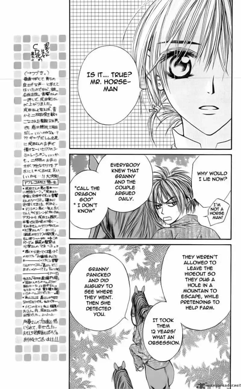 Toraware no Minoue Chapter 24 page 17
