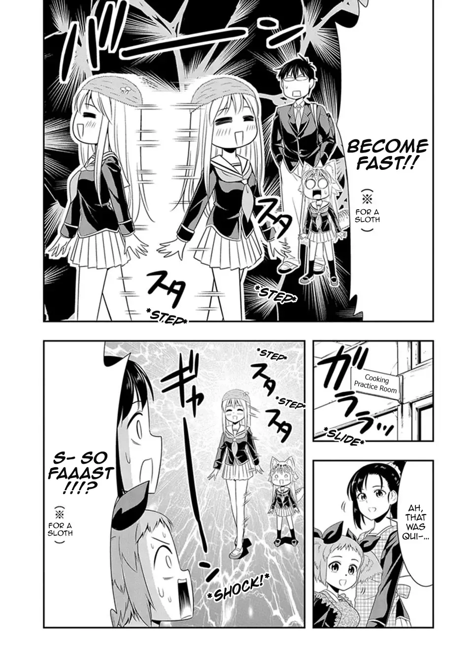 Murenase! Shiiton Gakuen Chapter 17 page 8