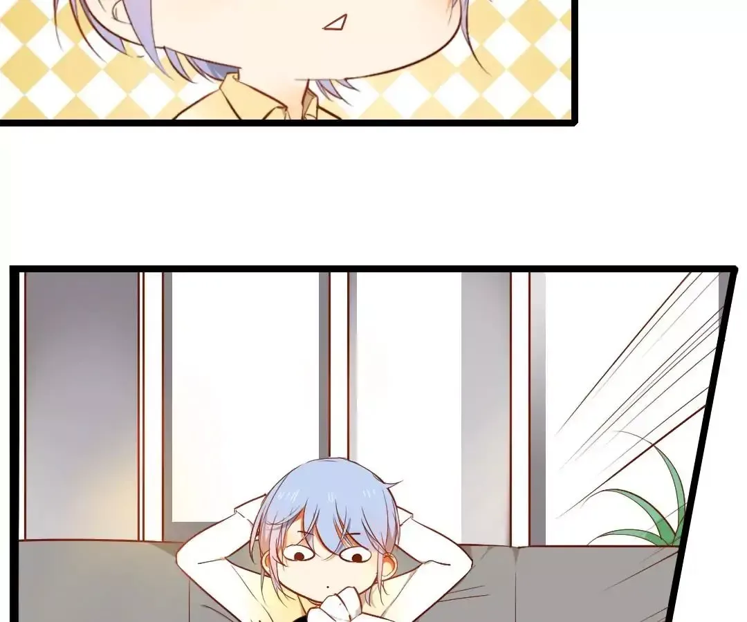 Yaoi God in the Skies Chapter 26 page 7