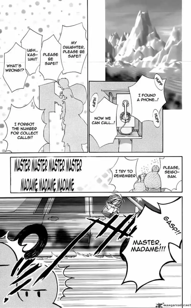 Toraware no Minoue Chapter 24 page 19