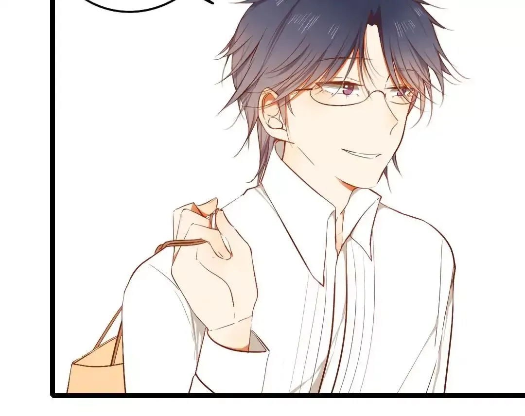 Yaoi God in the Skies Chapter 26 page 5