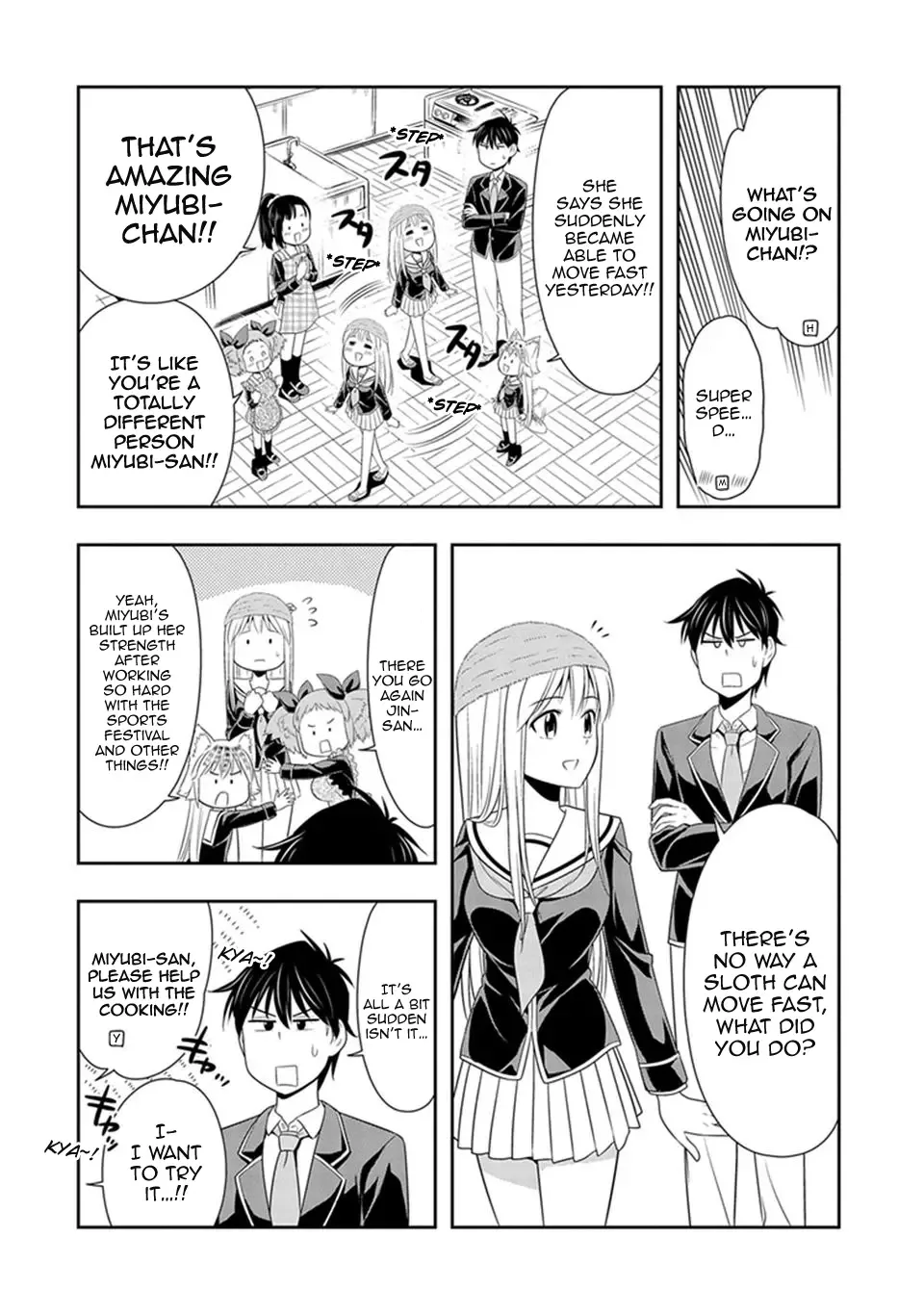 Murenase! Shiiton Gakuen Chapter 17 page 9