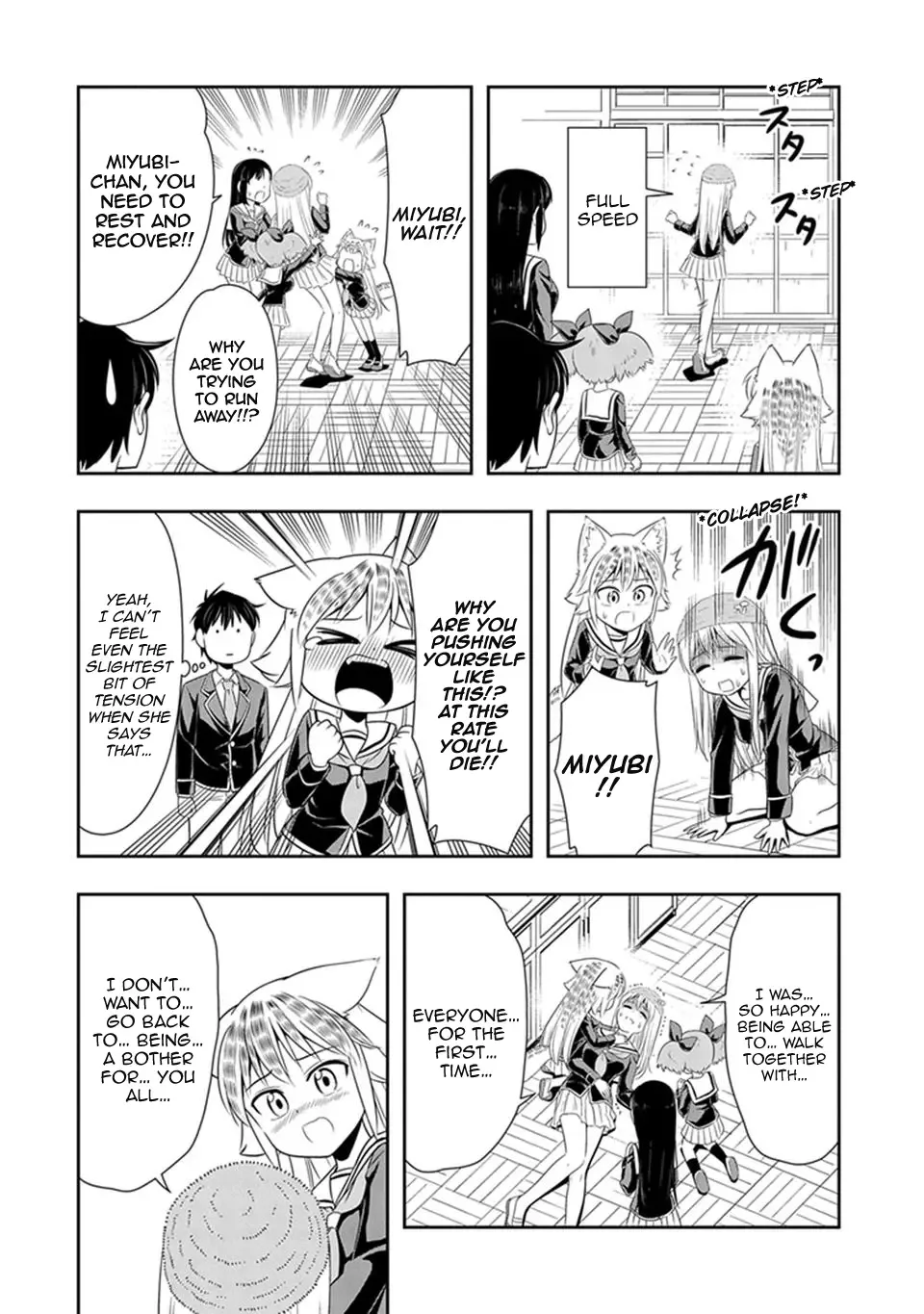Murenase! Shiiton Gakuen Chapter 17 page 15