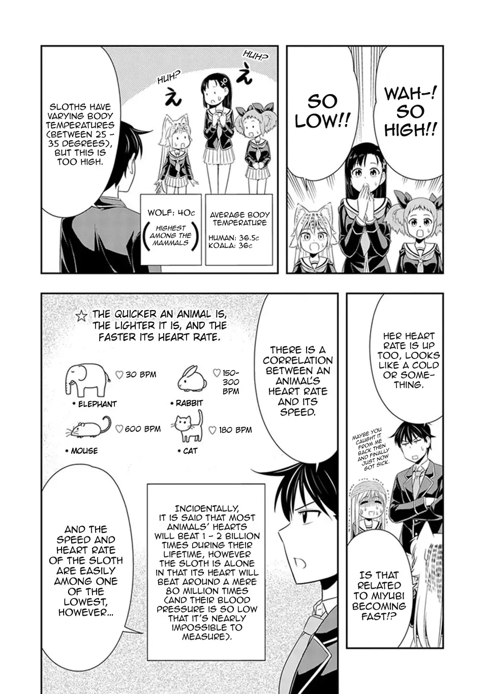 Murenase! Shiiton Gakuen Chapter 17 page 13