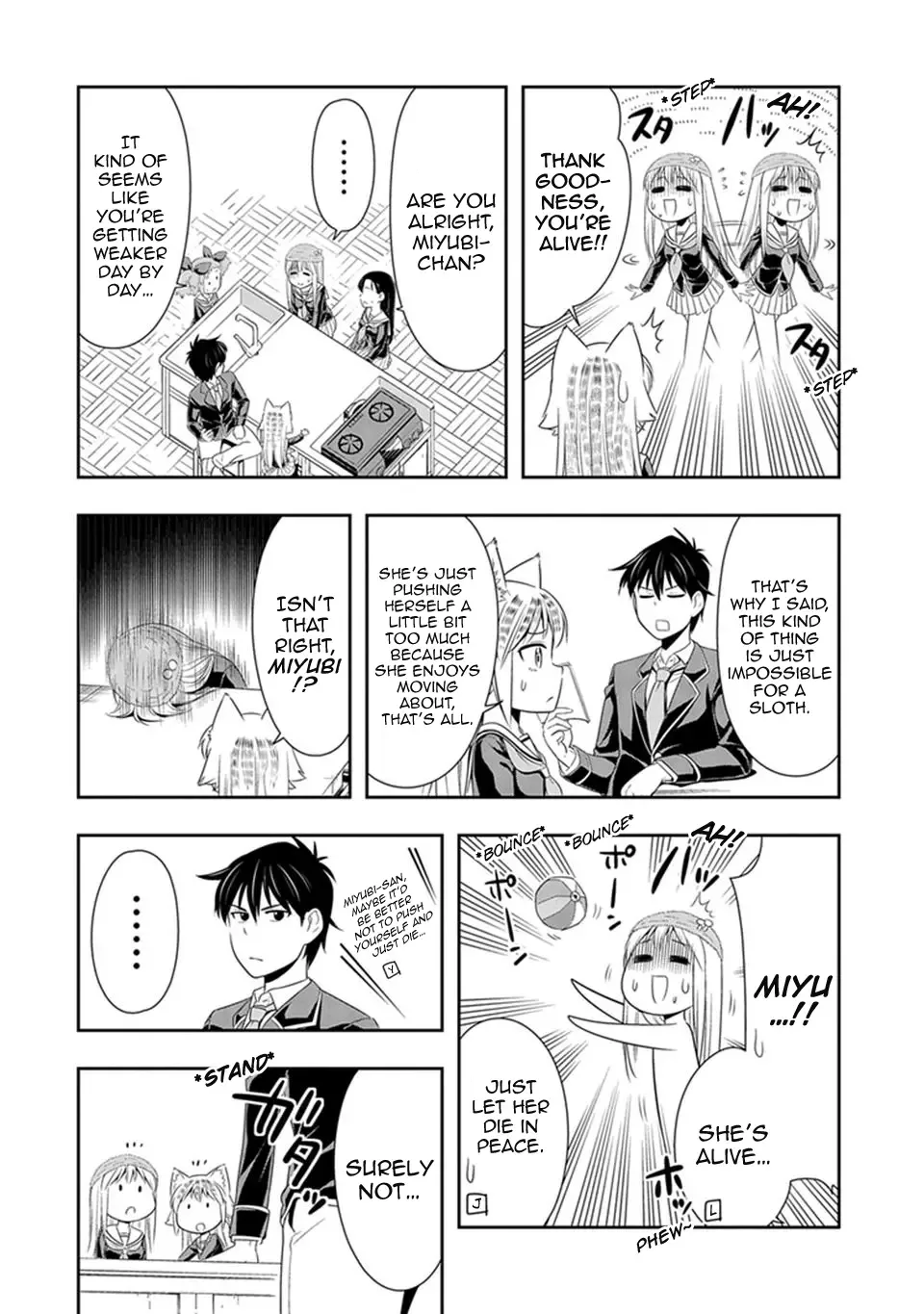 Murenase! Shiiton Gakuen Chapter 17 page 11