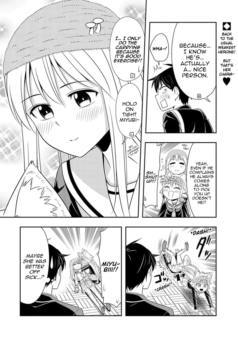 Murenase! Shiiton Gakuen Chapter 17 page 19
