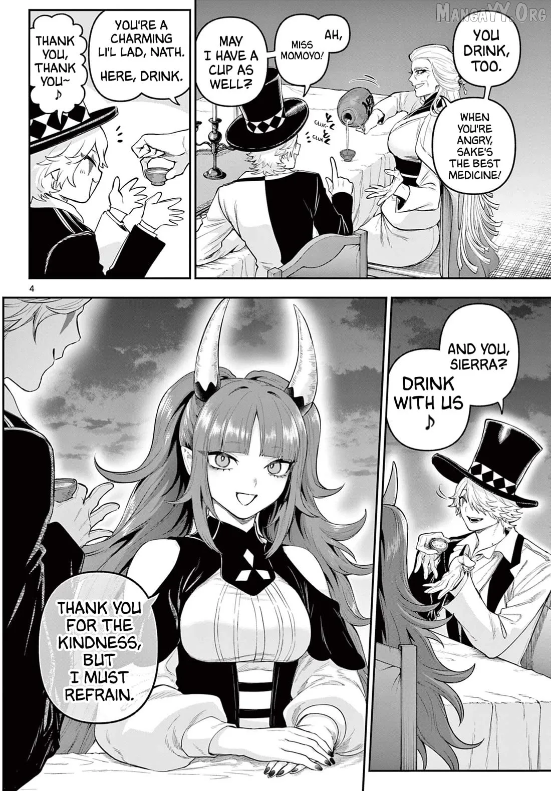 KaguRai: Kagura to Raito Chapter 26 page 4