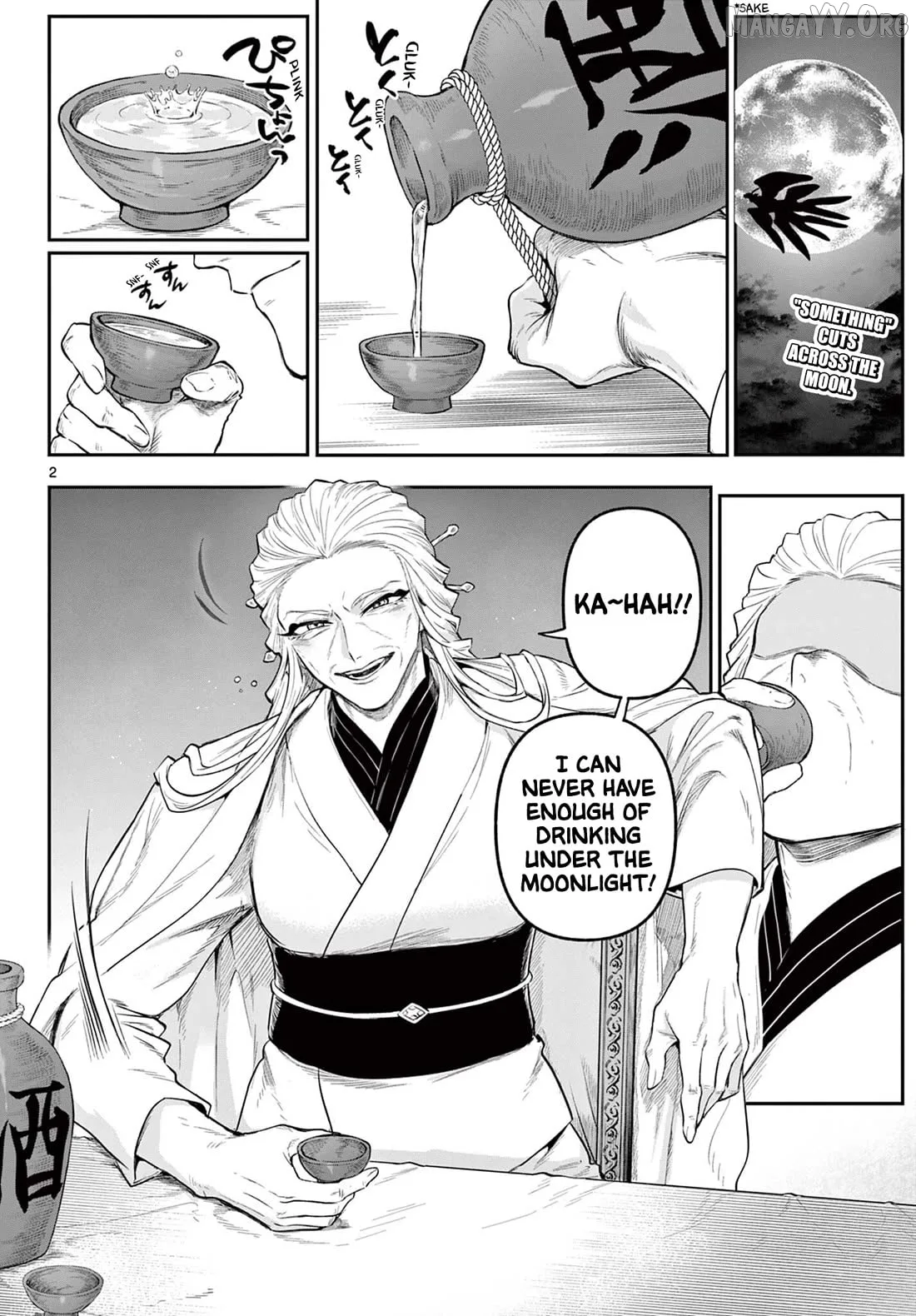 KaguRai: Kagura to Raito Chapter 26 page 2
