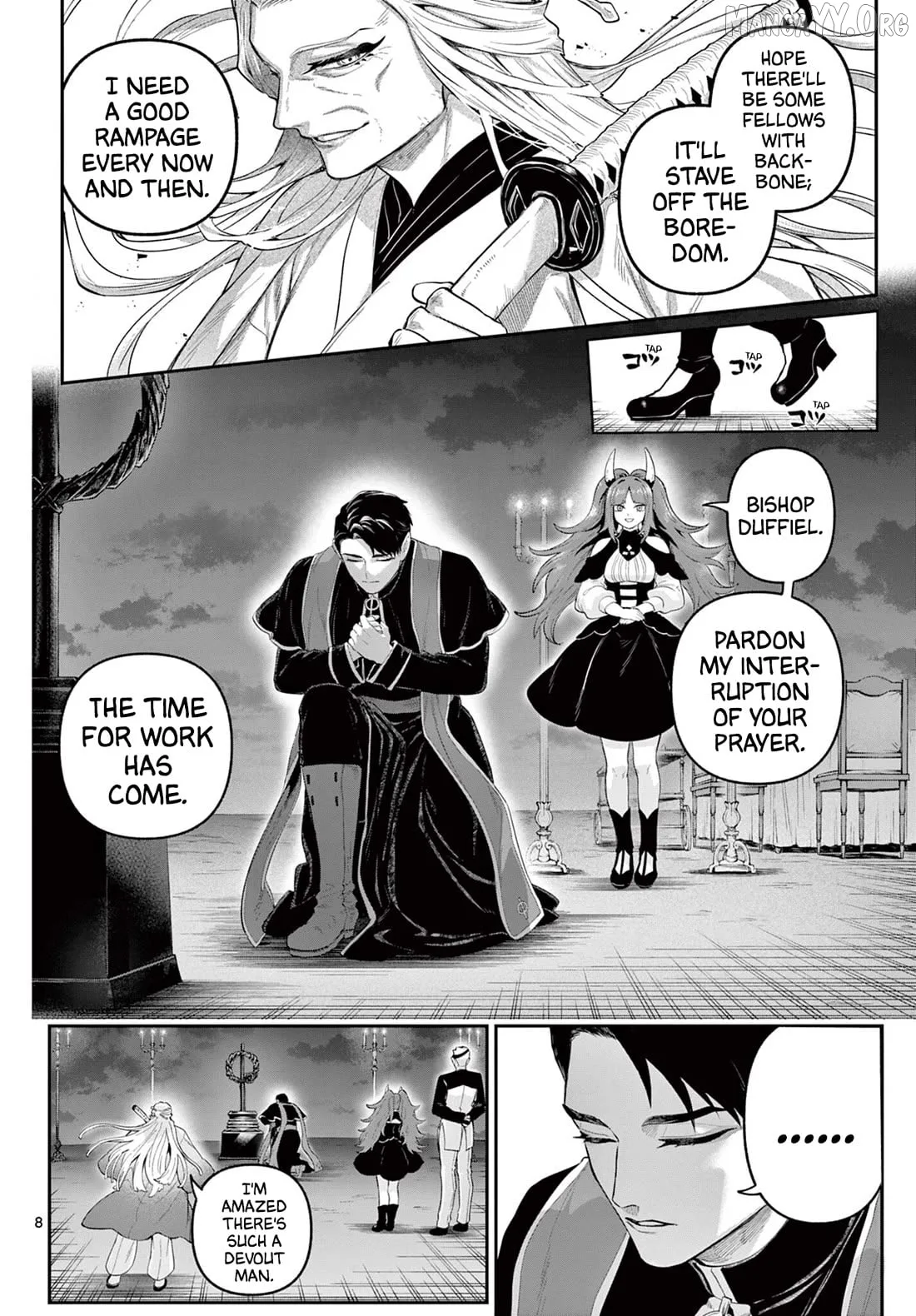KaguRai: Kagura to Raito Chapter 26 page 8