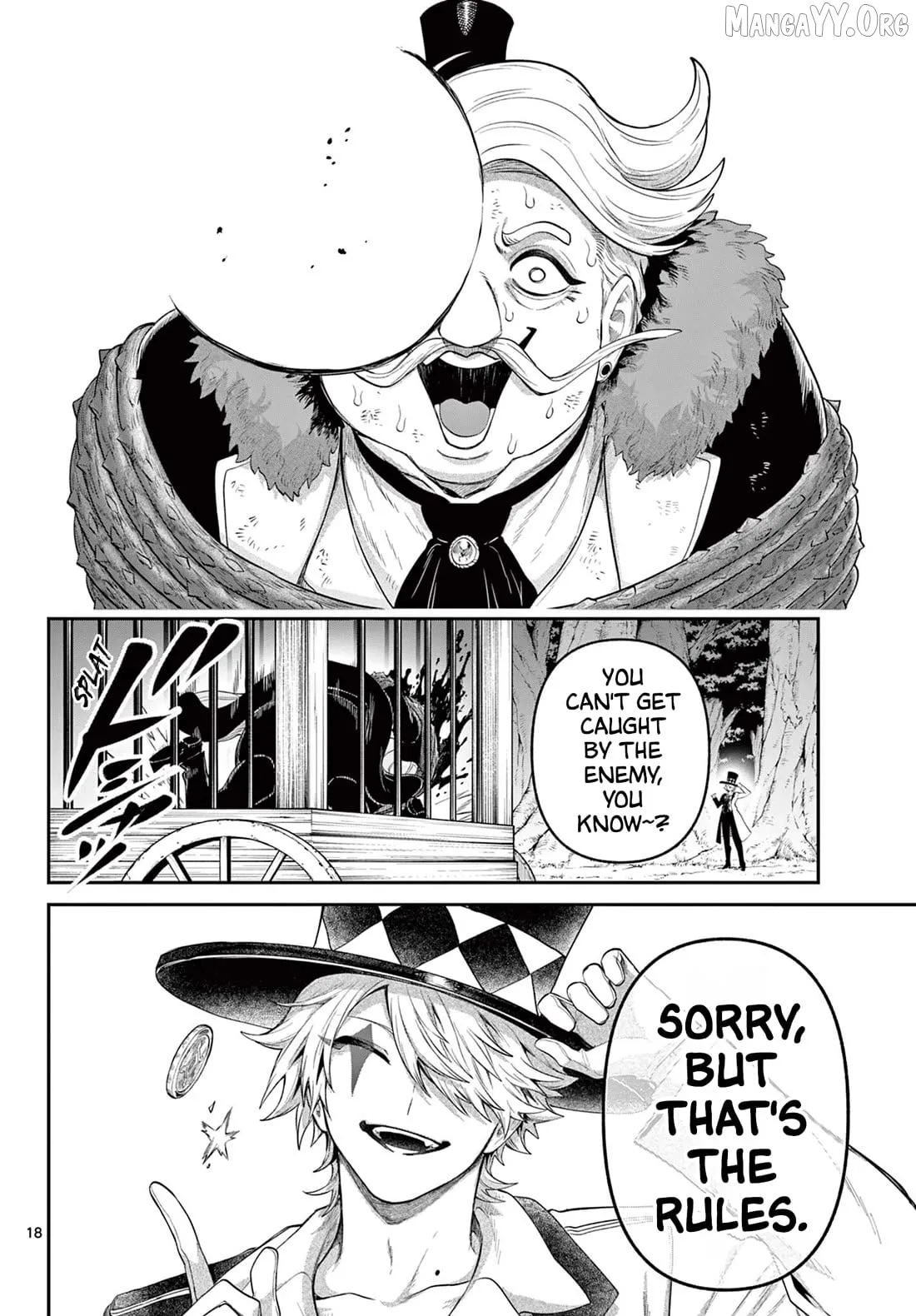 KaguRai: Kagura to Raito Chapter 26 page 16