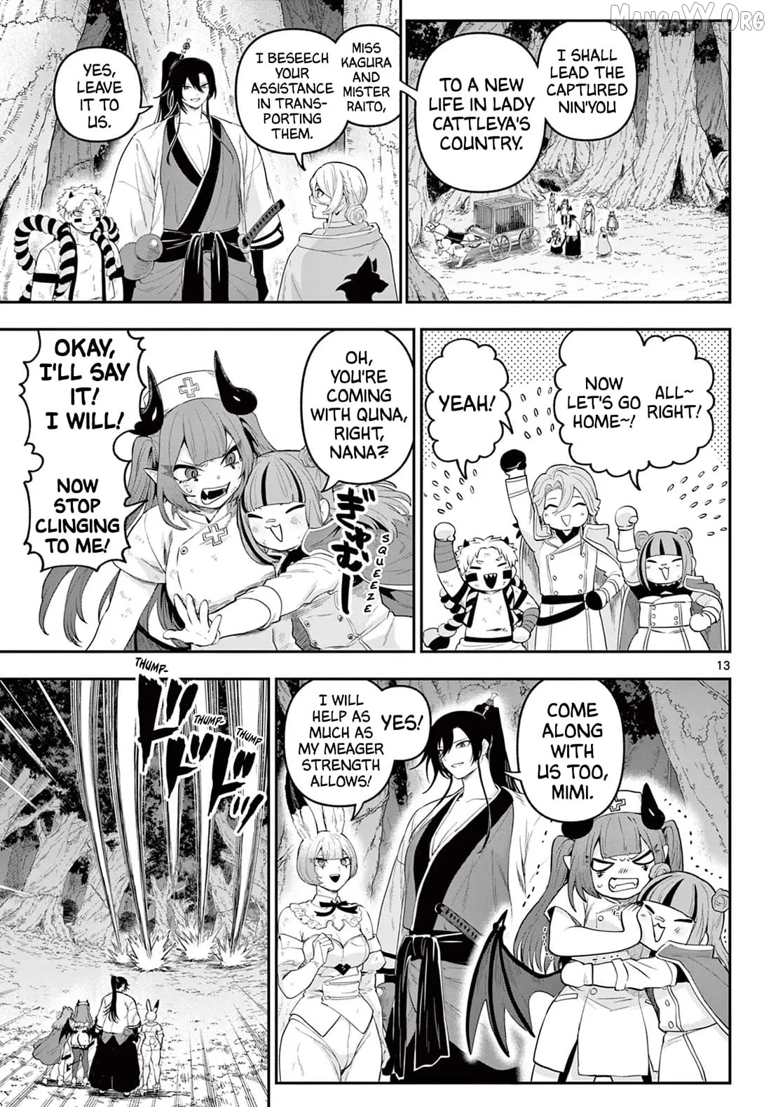 KaguRai: Kagura to Raito Chapter 26 page 12