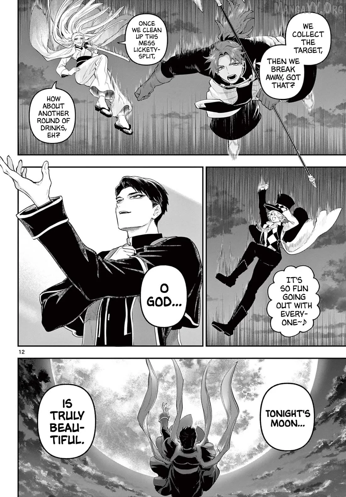 KaguRai: Kagura to Raito Chapter 26 page 11