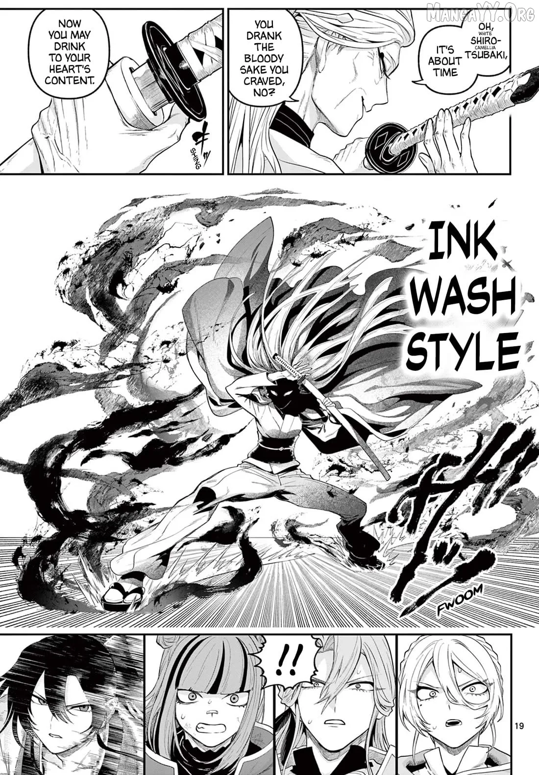 KaguRai: Kagura to Raito Chapter 26 page 17