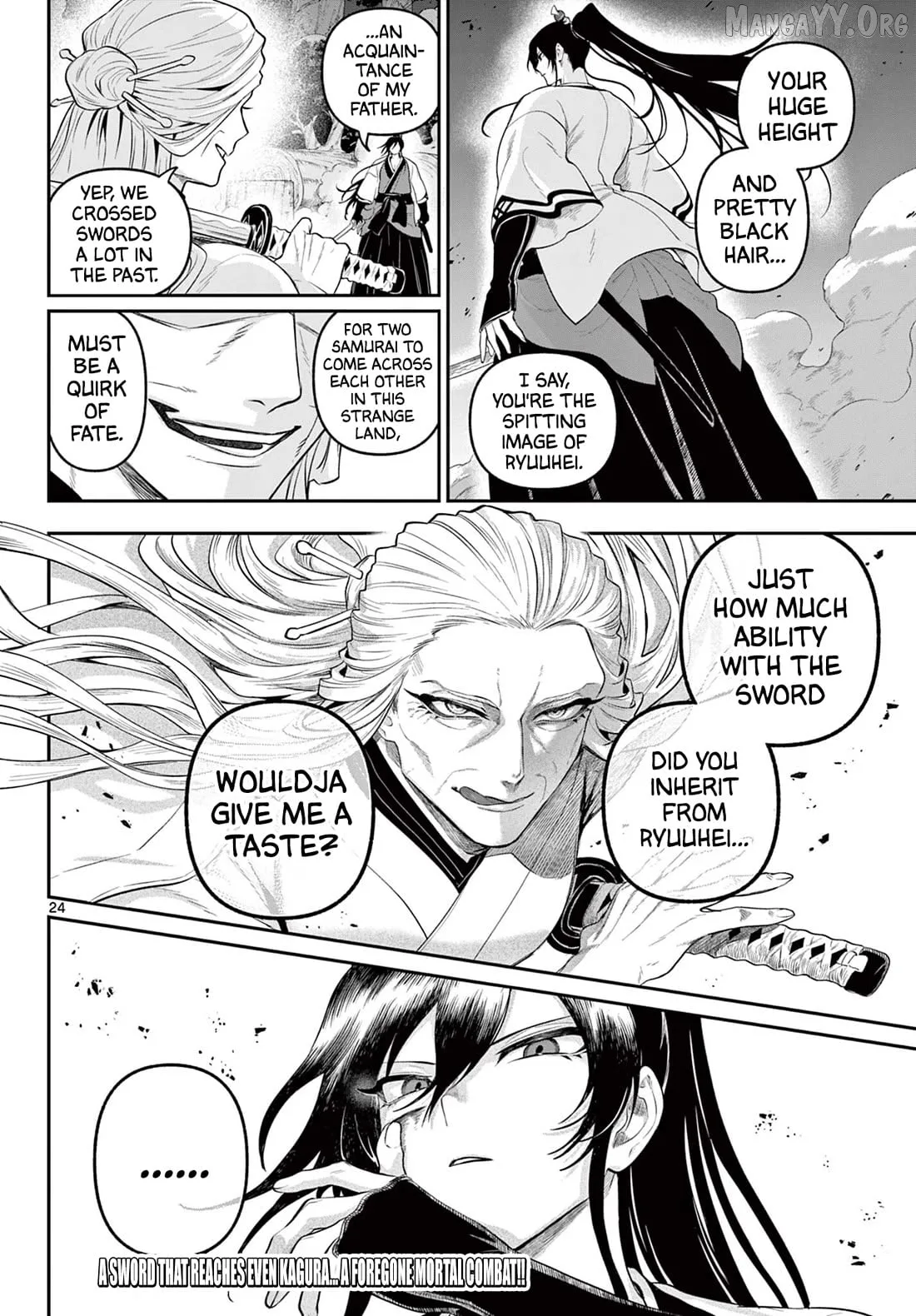 KaguRai: Kagura to Raito Chapter 26 page 21