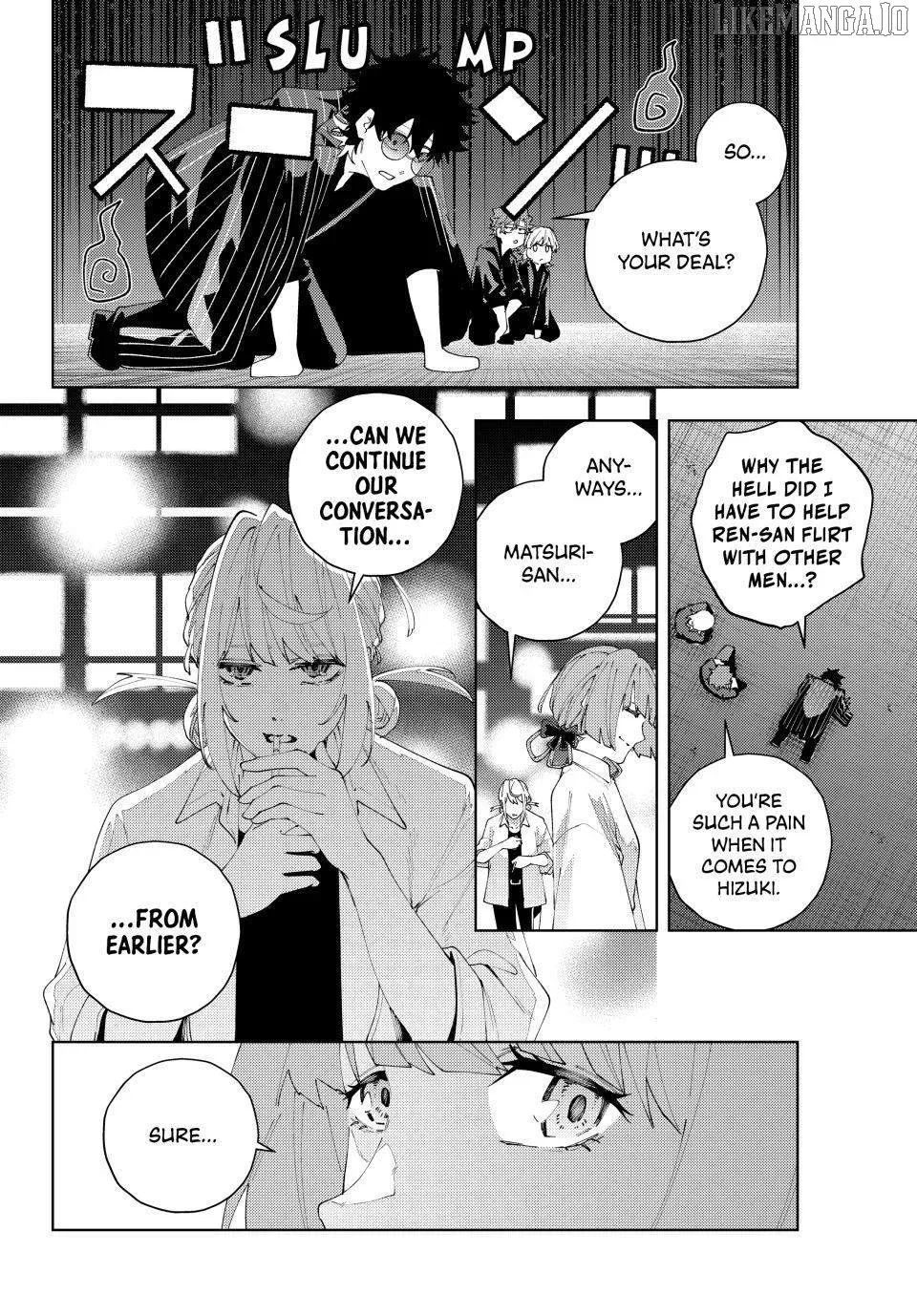 K-9: Keishichou Kouanbu Kouan Dai-9-Ka Inou Taisaku Gakari Chapter 26 page 4