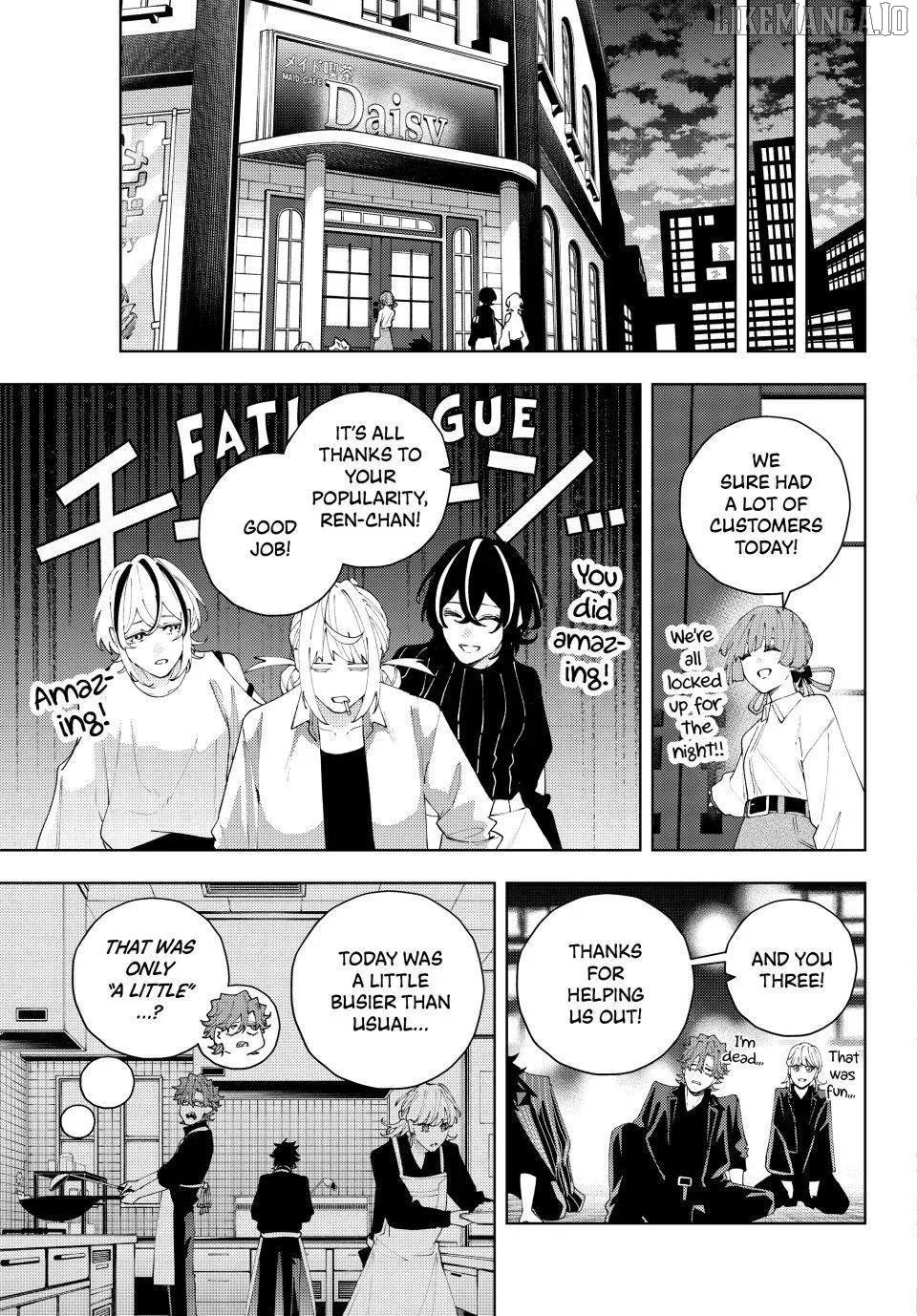 K-9: Keishichou Kouanbu Kouan Dai-9-Ka Inou Taisaku Gakari Chapter 26 page 3