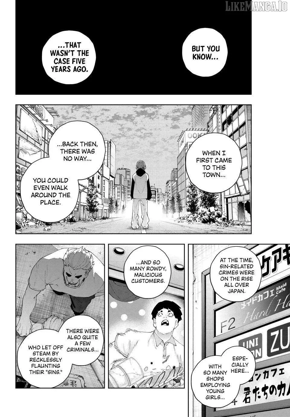 K-9: Keishichou Kouanbu Kouan Dai-9-Ka Inou Taisaku Gakari Chapter 26 page 6
