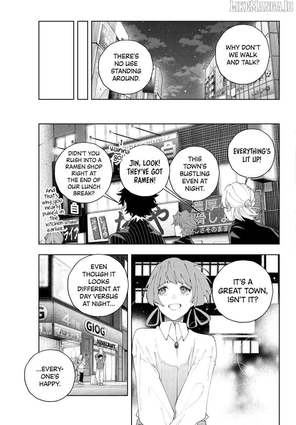 K-9: Keishichou Kouanbu Kouan Dai-9-Ka Inou Taisaku Gakari Chapter 26 page 5