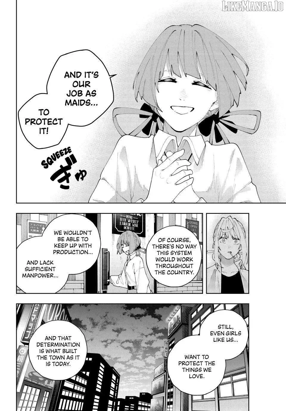 K-9: Keishichou Kouanbu Kouan Dai-9-Ka Inou Taisaku Gakari Chapter 26 page 12