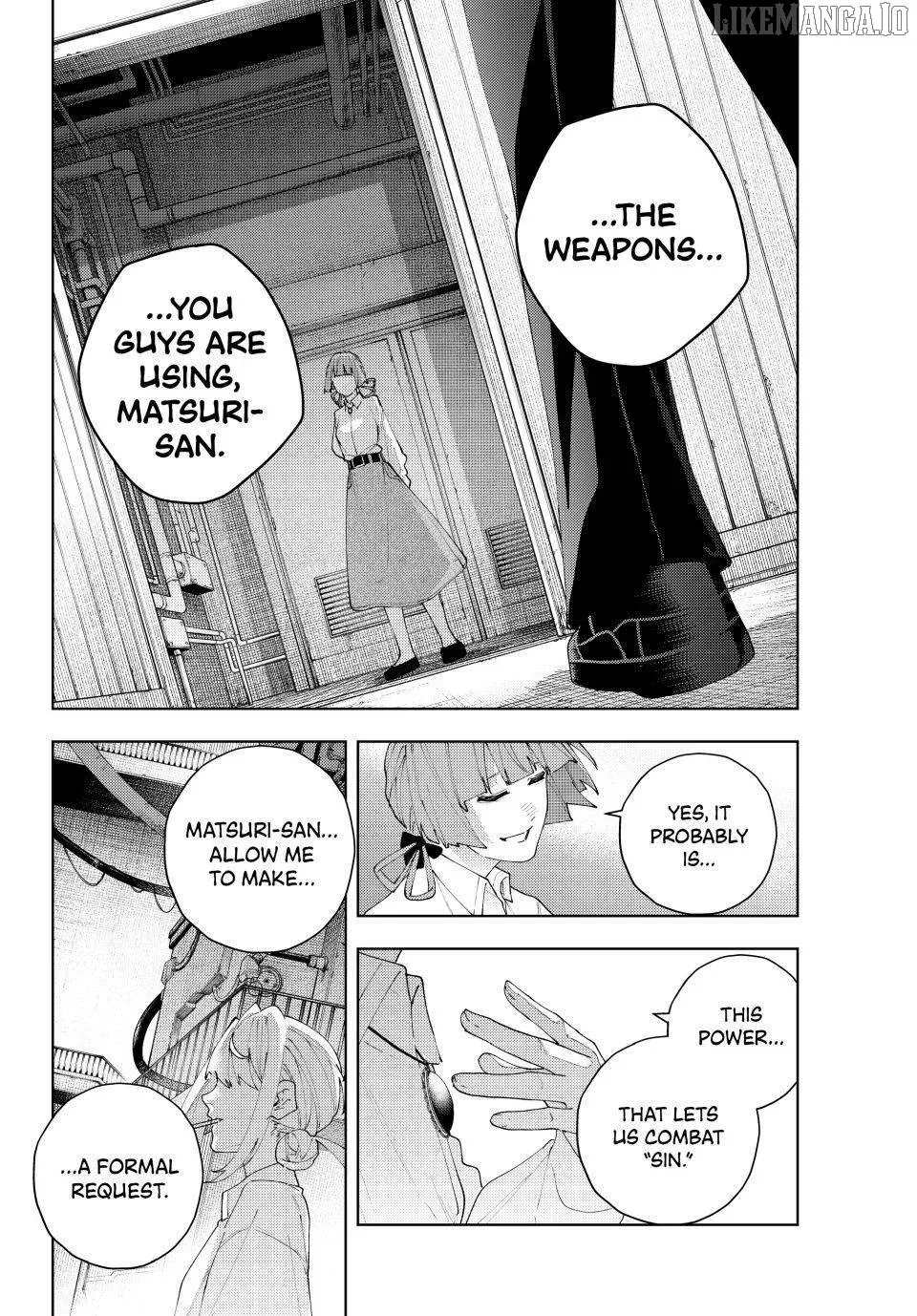 K-9: Keishichou Kouanbu Kouan Dai-9-Ka Inou Taisaku Gakari Chapter 26 page 16