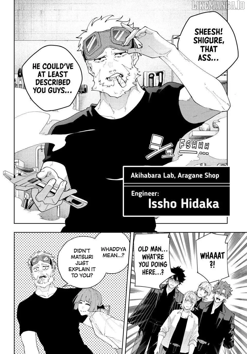 K-9: Keishichou Kouanbu Kouan Dai-9-Ka Inou Taisaku Gakari Chapter 26 page 20