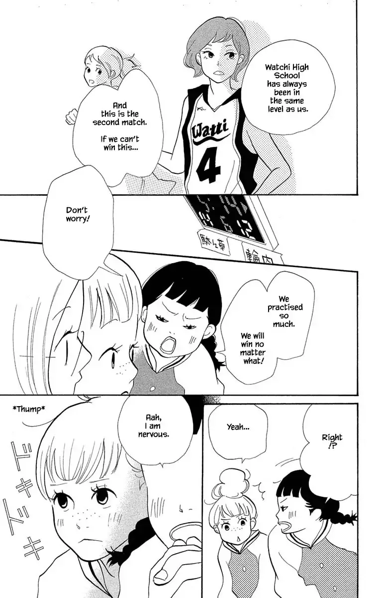 Toriaezu Chikyuu ga Horobiru Mae ni Chapter 13.1 page 8
