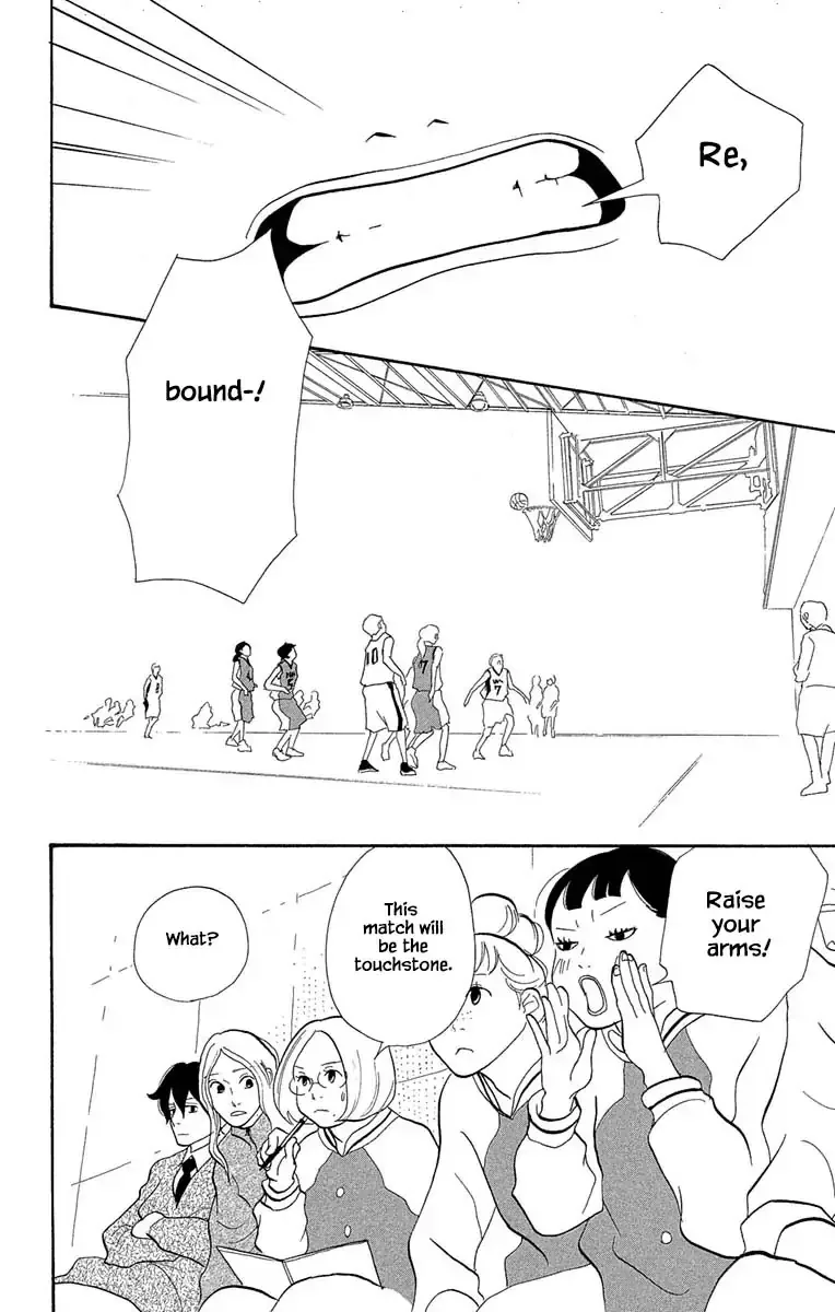 Toriaezu Chikyuu ga Horobiru Mae ni Chapter 13.1 page 7