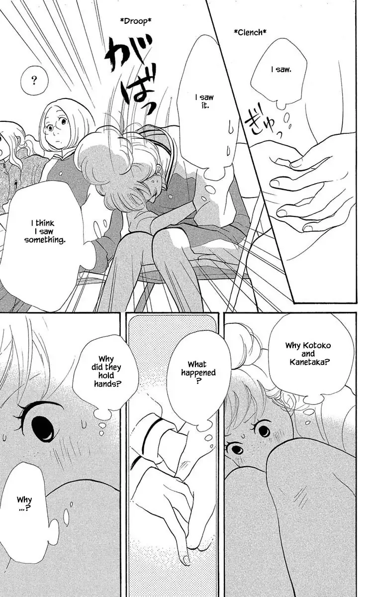 Toriaezu Chikyuu ga Horobiru Mae ni Chapter 13.1 page 10