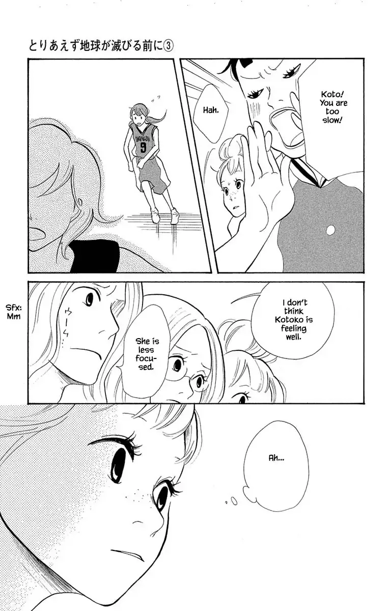 Toriaezu Chikyuu ga Horobiru Mae ni Chapter 13.1 page 13