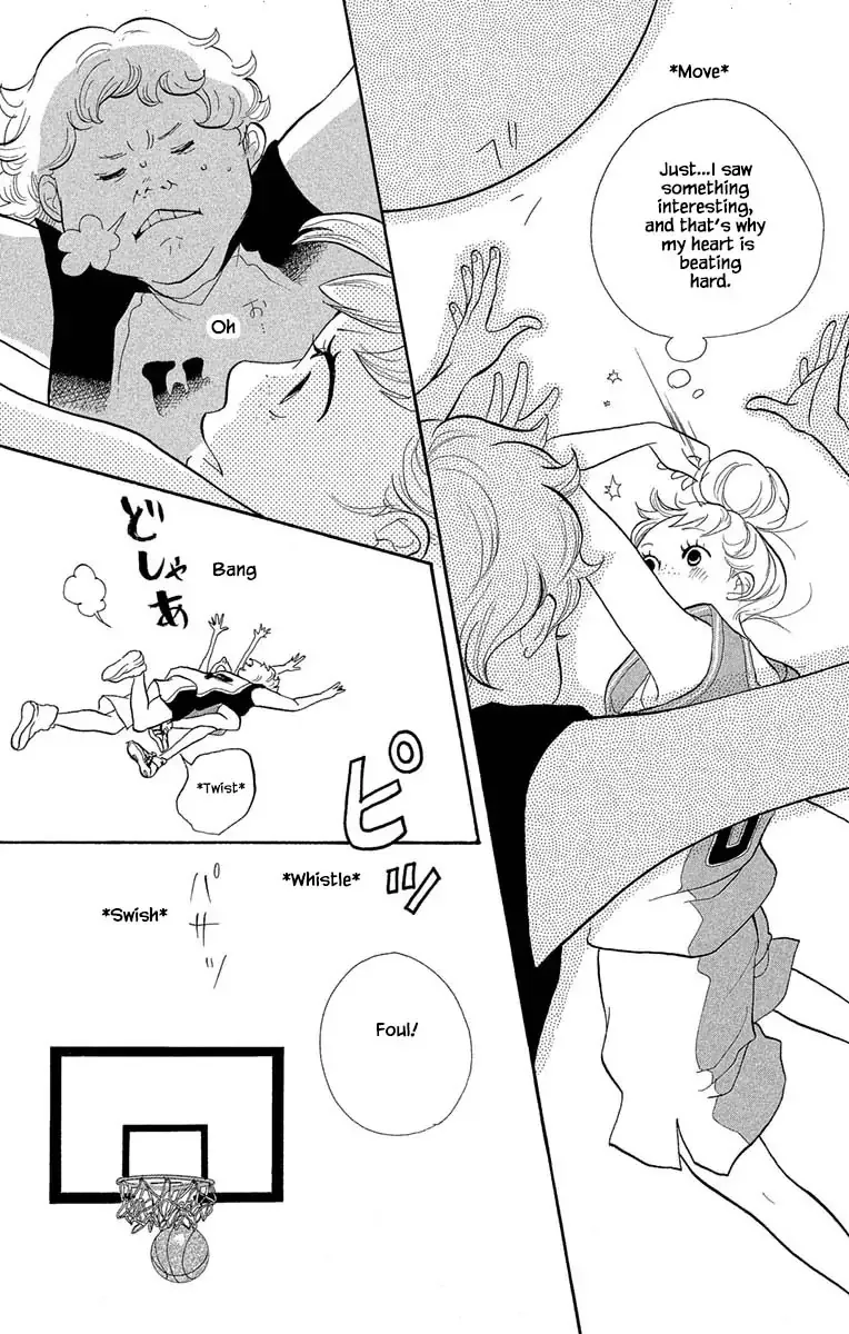 Toriaezu Chikyuu ga Horobiru Mae ni Chapter 13.1 page 22