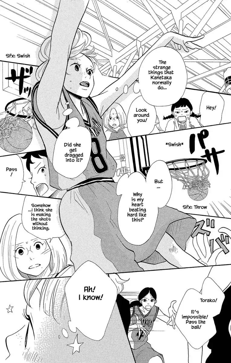 Toriaezu Chikyuu ga Horobiru Mae ni Chapter 13.1 page 21