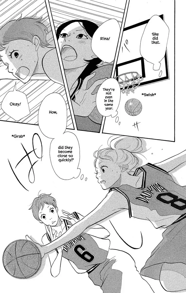 Toriaezu Chikyuu ga Horobiru Mae ni Chapter 13.1 page 19