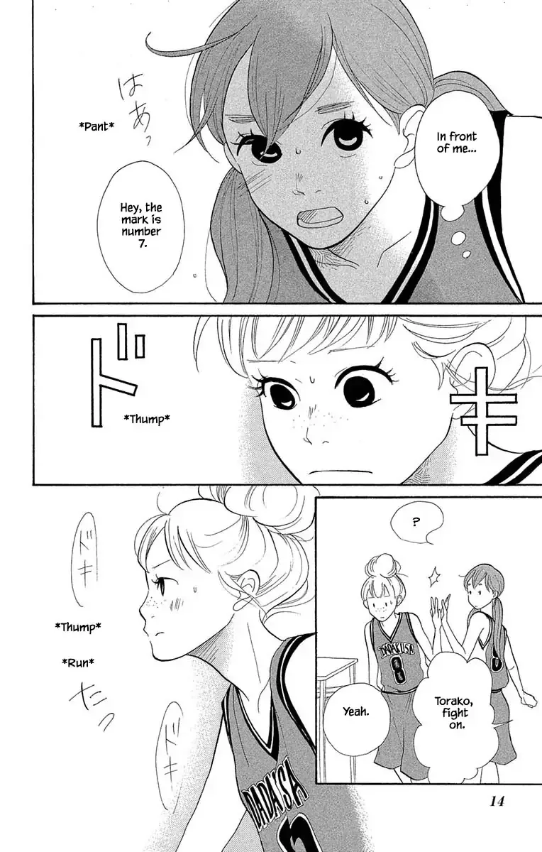 Toriaezu Chikyuu ga Horobiru Mae ni Chapter 13.1 page 16